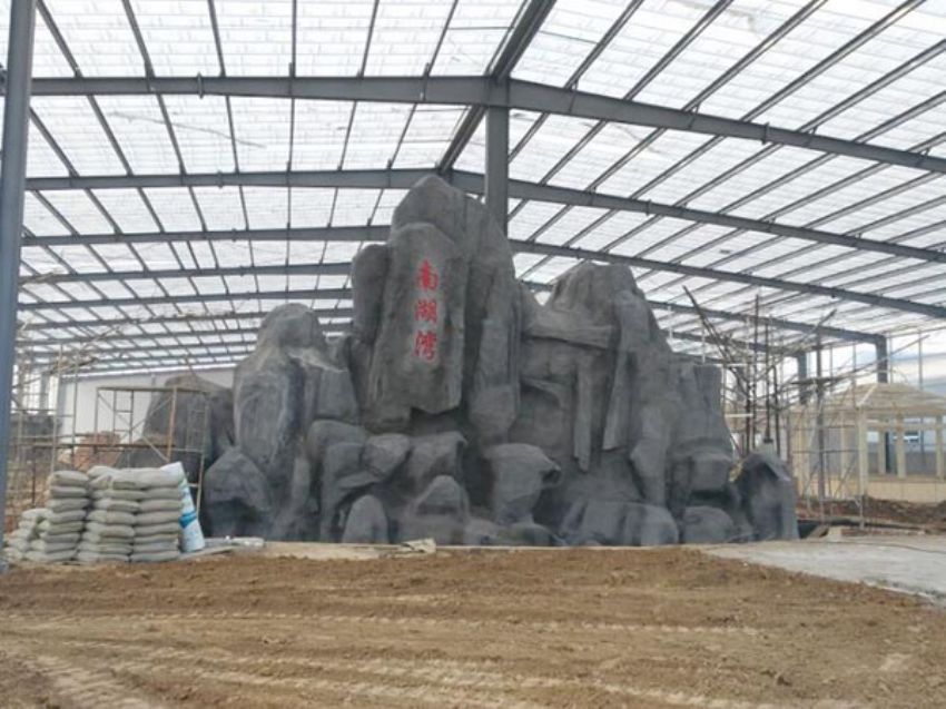 點擊查看詳細(xì)信息<br>標(biāo)題：假石 閱讀次數(shù)：1554