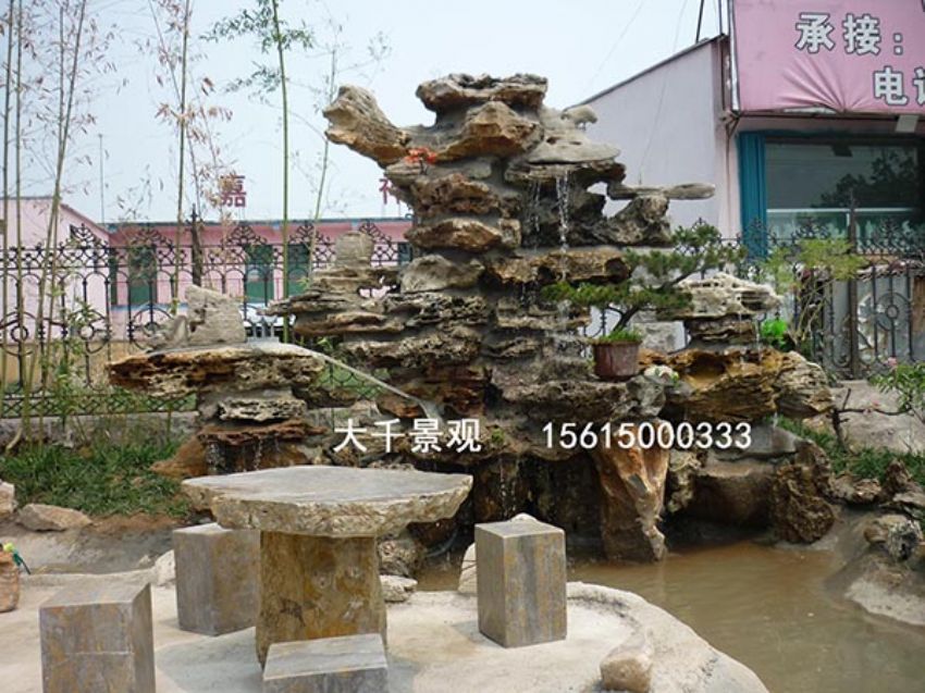 點(diǎn)擊查看詳細(xì)信息<br>標(biāo)題：真石假石 閱讀次數(shù)：1625