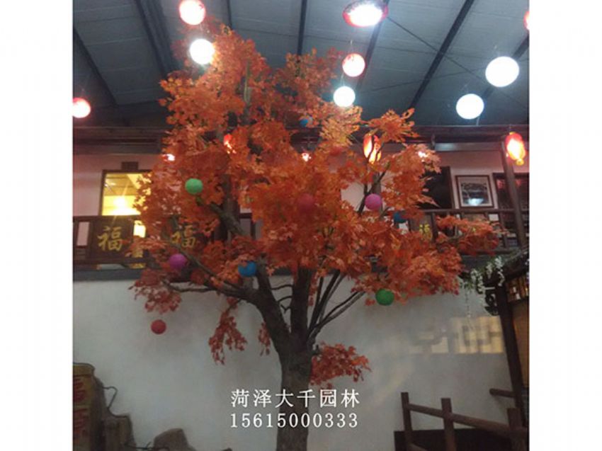 點擊查看詳細信息<br>標題：假樹 閱讀次數：1546