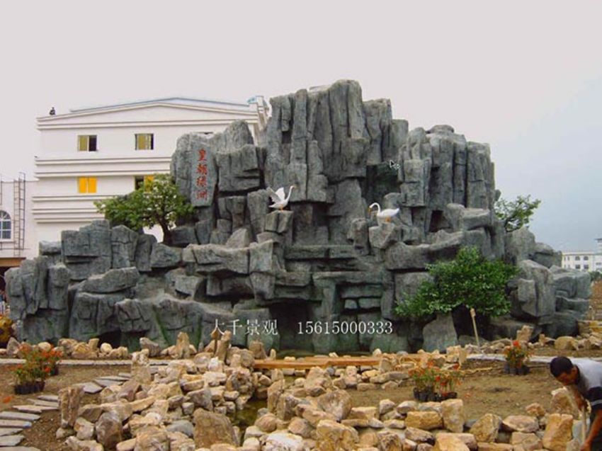 點(diǎn)擊查看詳細(xì)信息<br>標(biāo)題：假山 閱讀次數(shù)：1832