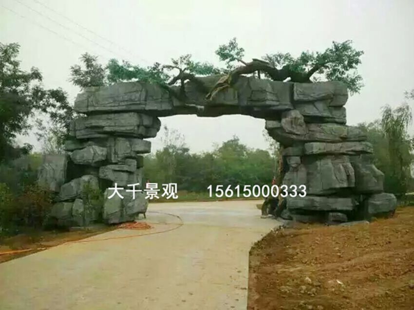 點(diǎn)擊查看詳細(xì)信息<br>標(biāo)題：大門(mén)造型 閱讀次數(shù)：2163