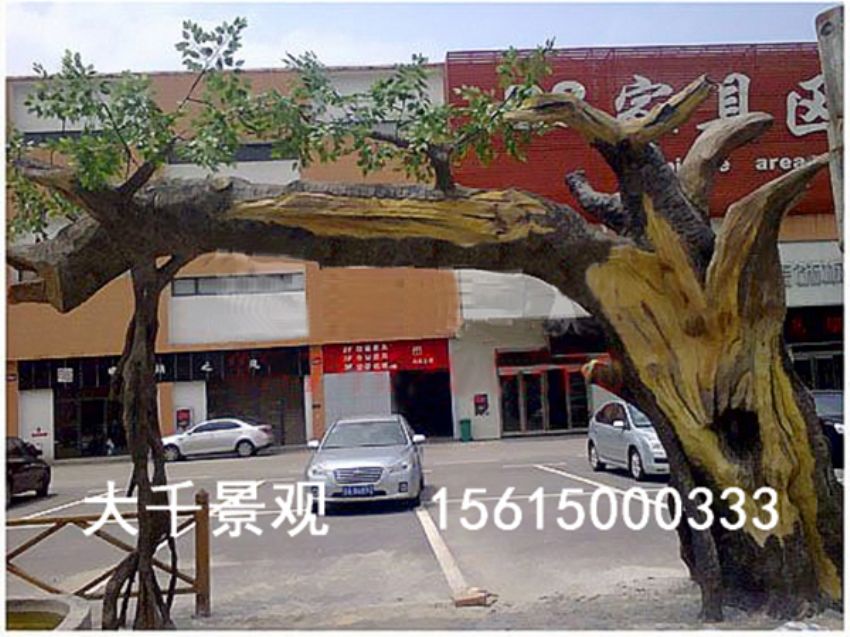 點(diǎn)擊查看詳細(xì)信息<br>標(biāo)題：大門(mén)造型 閱讀次數(shù)：1984