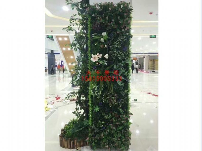 點擊查看詳細信息<br>標題：綠植墻 閱讀次數：1580