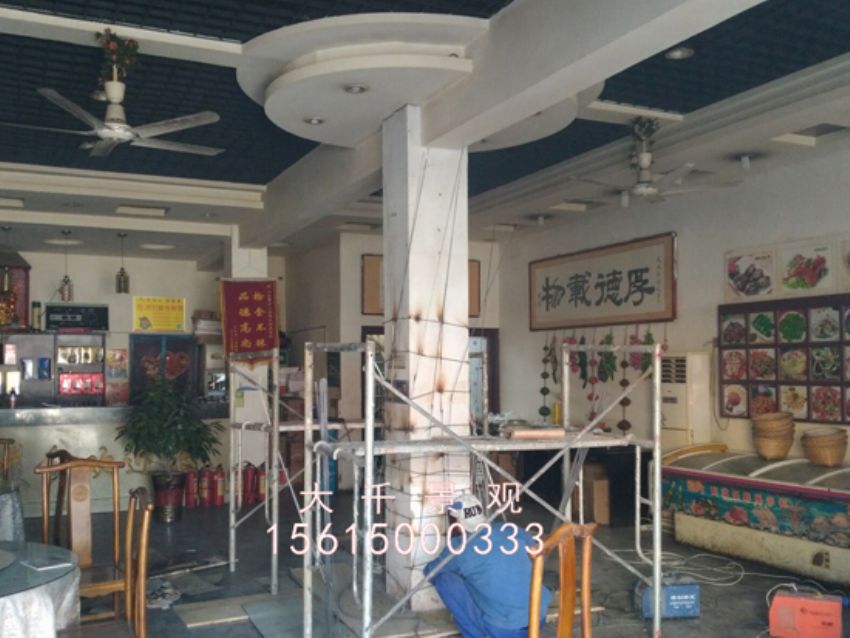 點(diǎn)擊查看詳細(xì)信息<br>標(biāo)題：莊寨順天 閱讀次數(shù)：2086