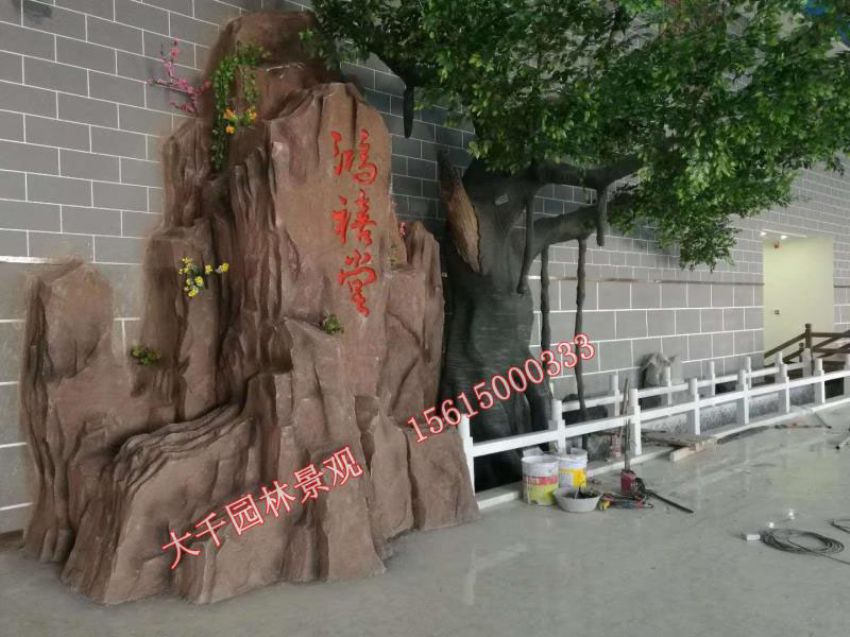 點擊查看詳細信息<br>標題：假樹 閱讀次數：2493